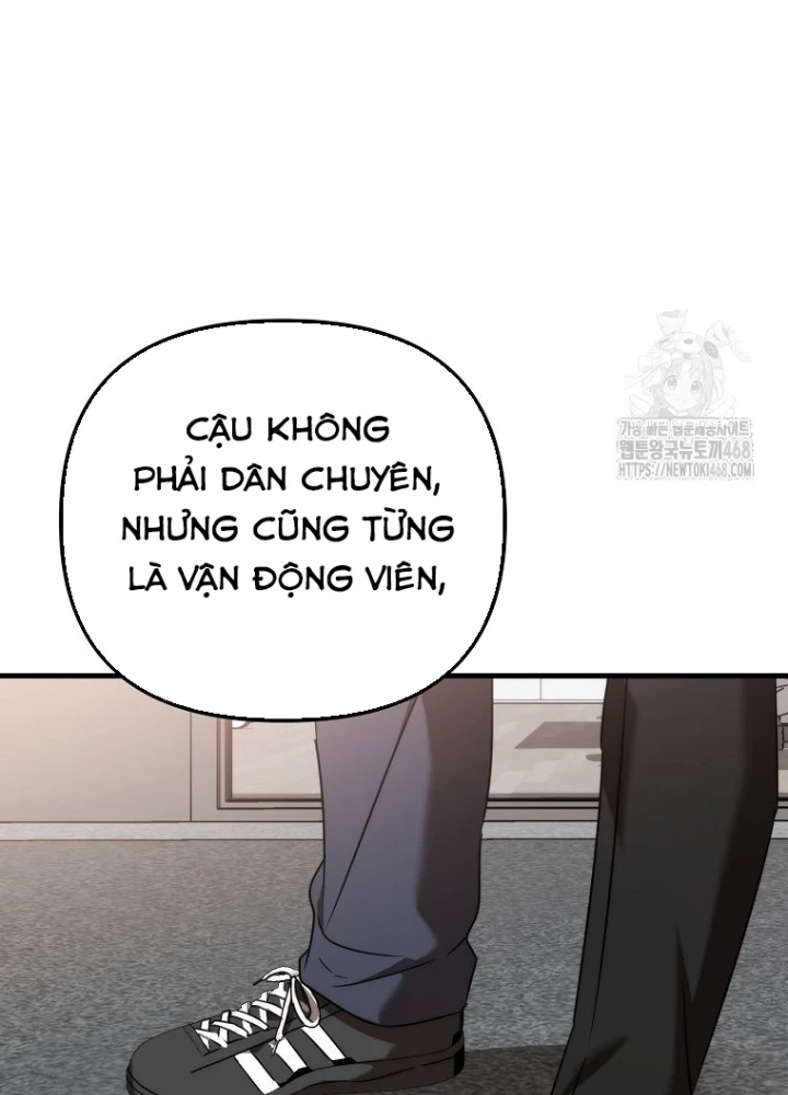 Tân Binh Của Đội Bóng Chày Quá Giỏi Chapter 42 - Trang 2