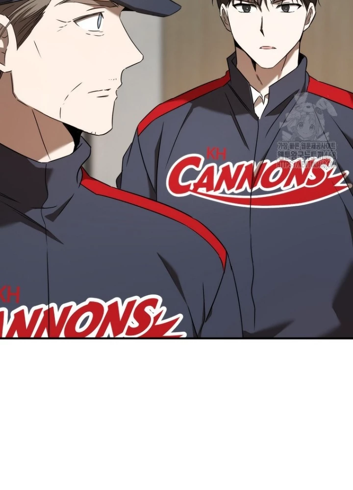 Tân Binh Của Đội Bóng Chày Quá Giỏi Chapter 42 - Trang 2