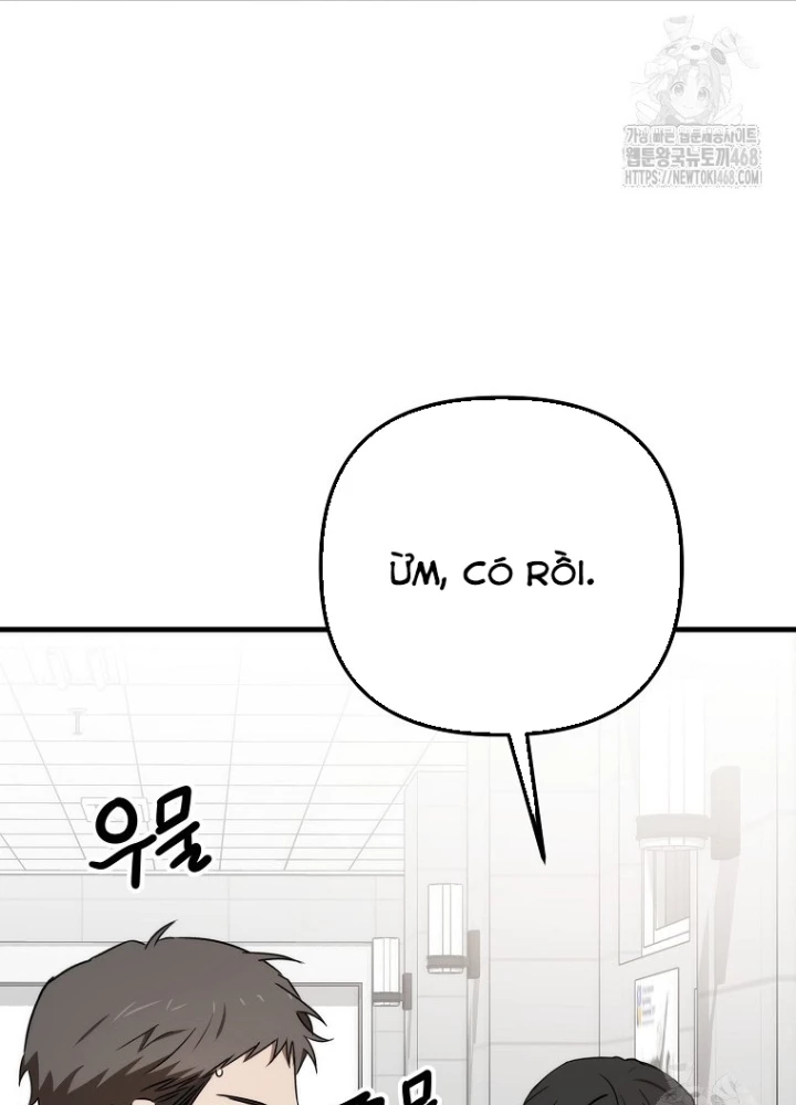 Tân Binh Của Đội Bóng Chày Quá Giỏi Chapter 42 - Trang 2