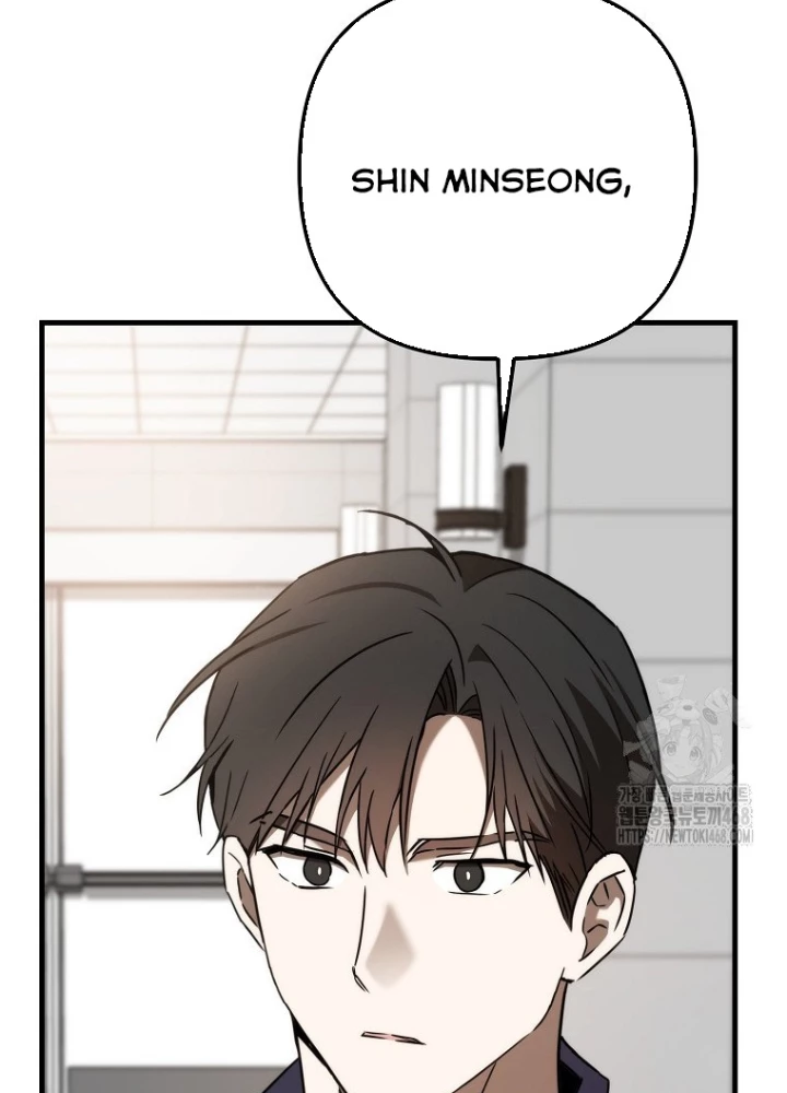 Tân Binh Của Đội Bóng Chày Quá Giỏi Chapter 42 - Trang 2