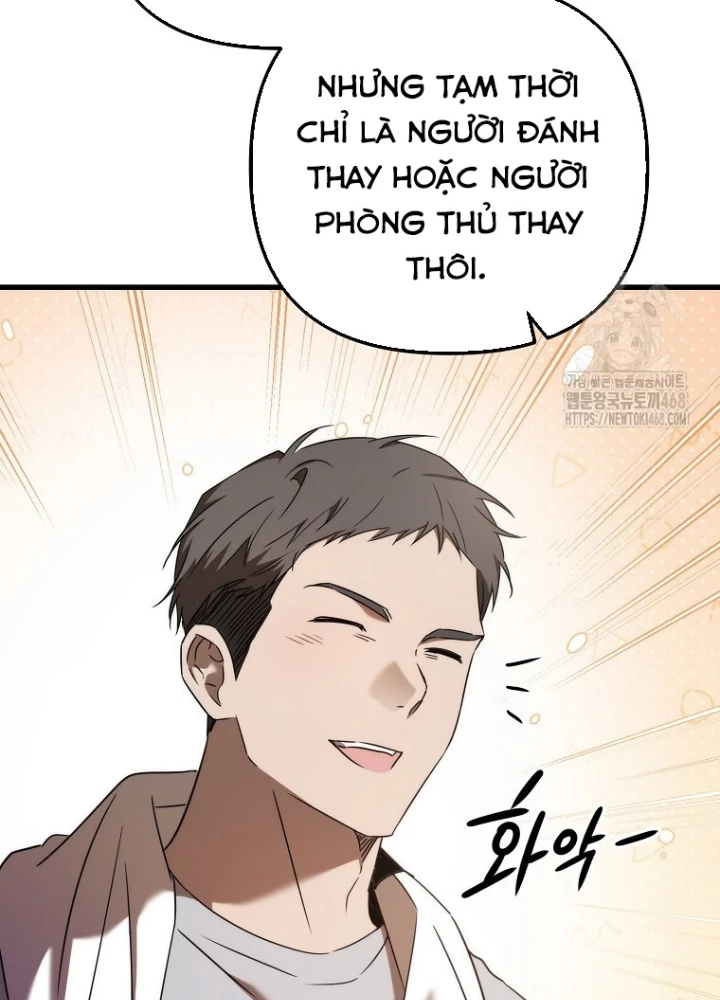 Tân Binh Của Đội Bóng Chày Quá Giỏi Chapter 42 - Trang 2