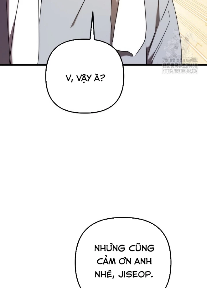 Tân Binh Của Đội Bóng Chày Quá Giỏi Chapter 42 - Trang 2