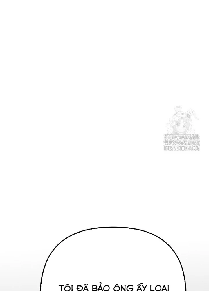 Tân Binh Của Đội Bóng Chày Quá Giỏi Chapter 42 - Trang 2