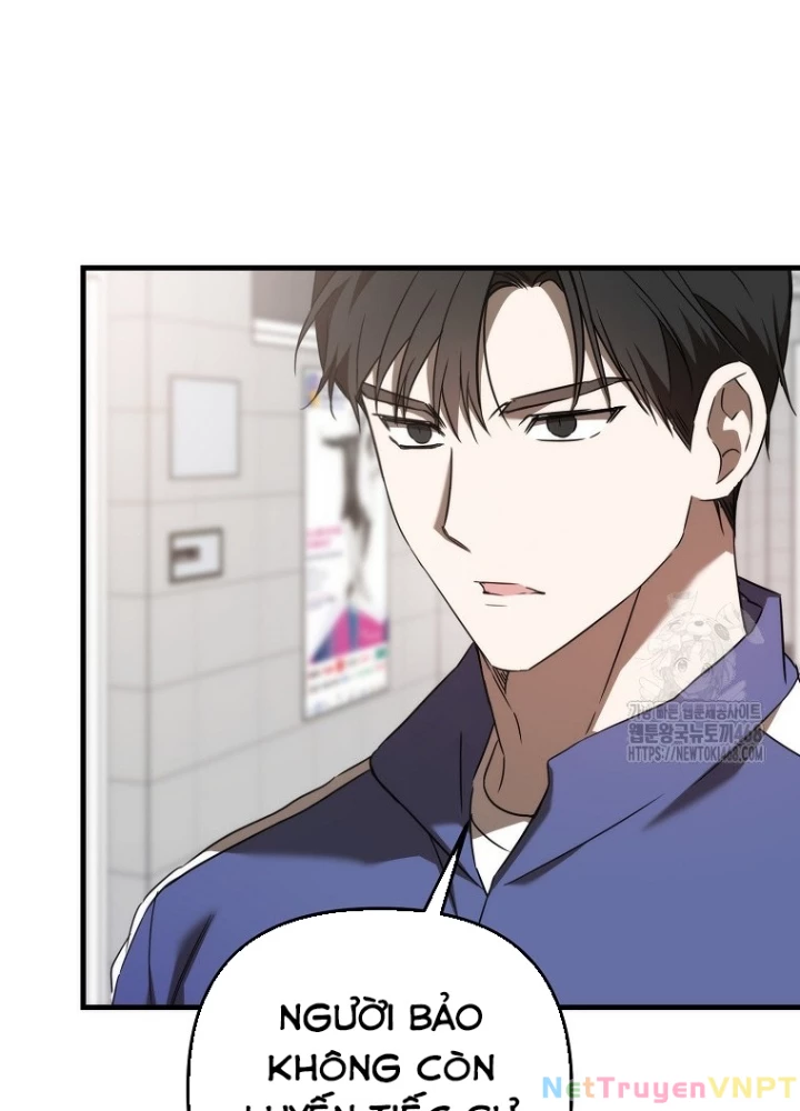 Tân Binh Của Đội Bóng Chày Quá Giỏi Chapter 42 - Trang 2