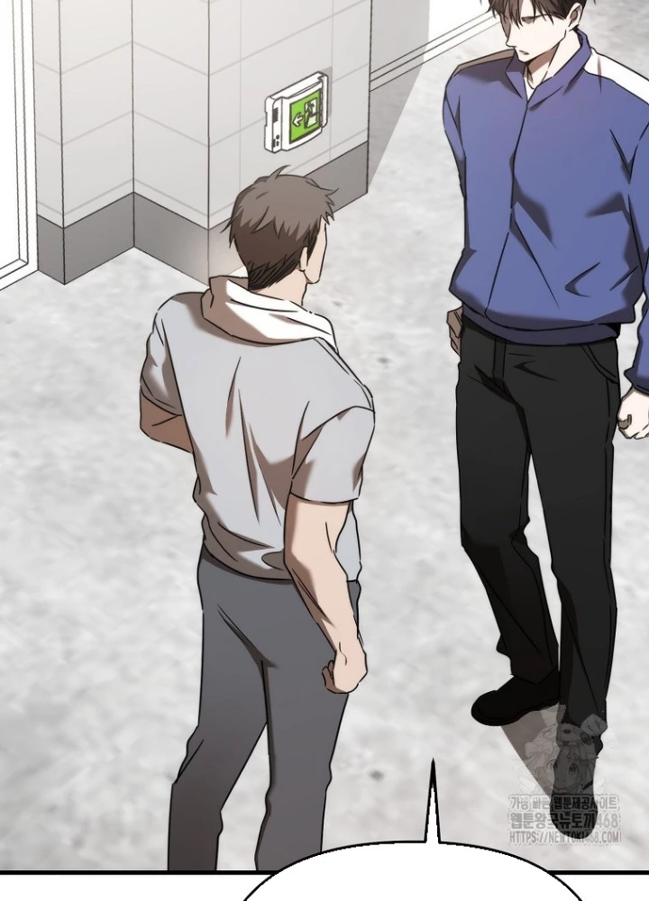 Tân Binh Của Đội Bóng Chày Quá Giỏi Chapter 42 - Trang 2