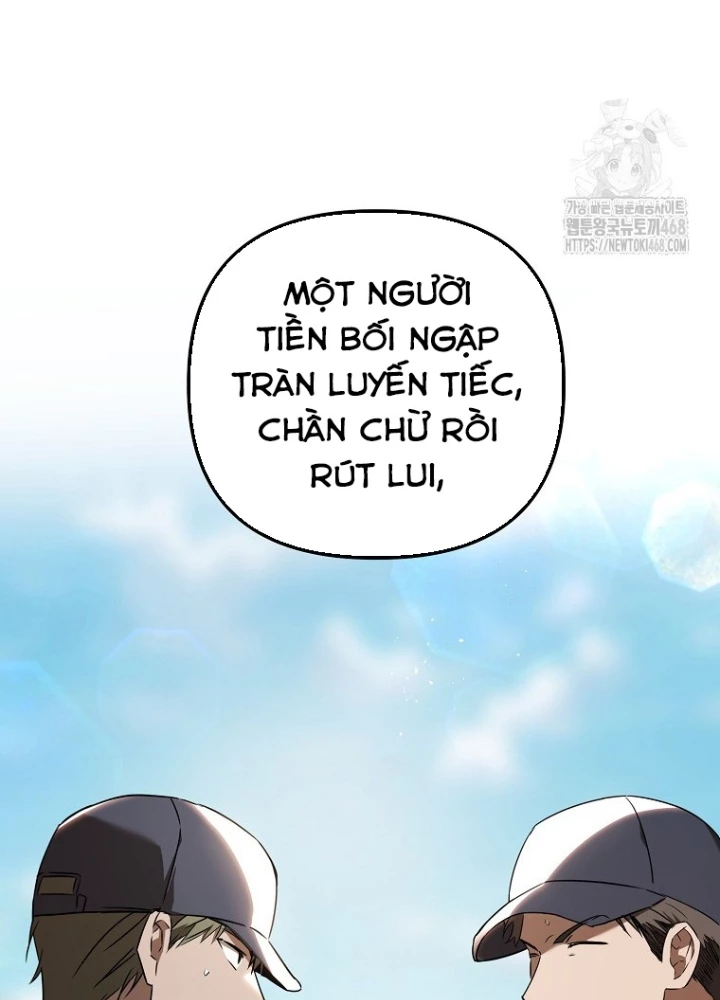 Tân Binh Của Đội Bóng Chày Quá Giỏi Chapter 42 - Trang 2