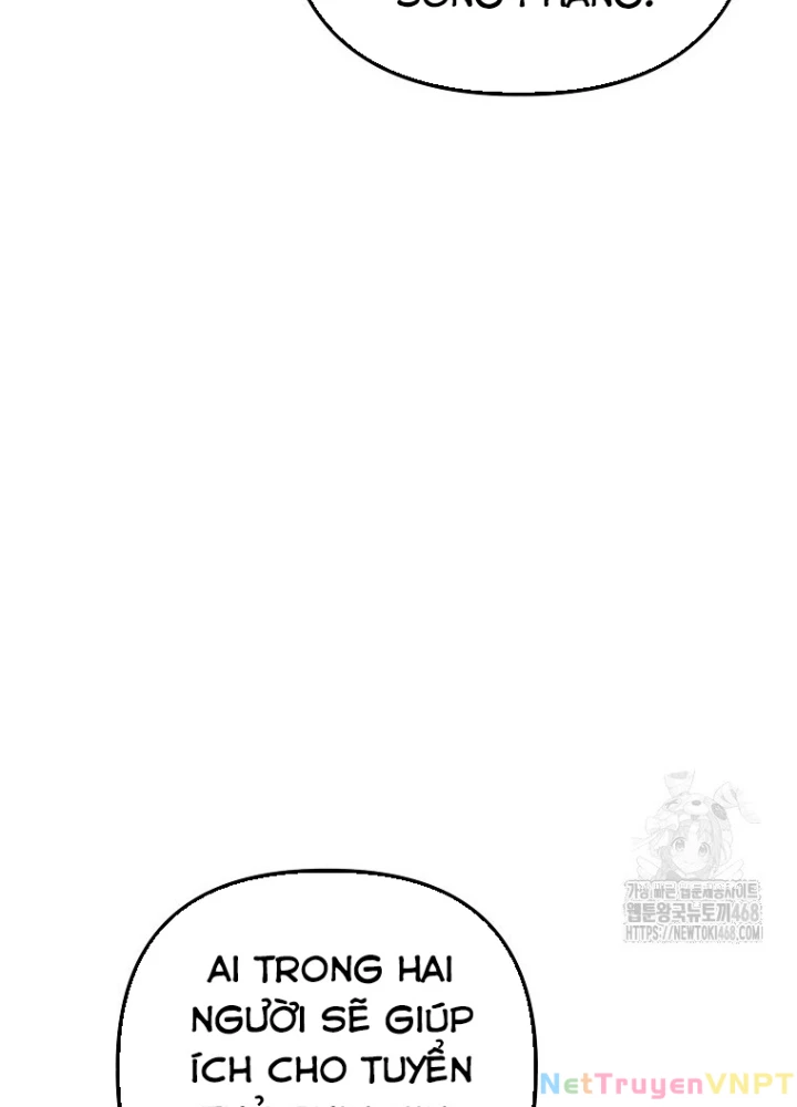 Tân Binh Của Đội Bóng Chày Quá Giỏi Chapter 42 - Trang 2