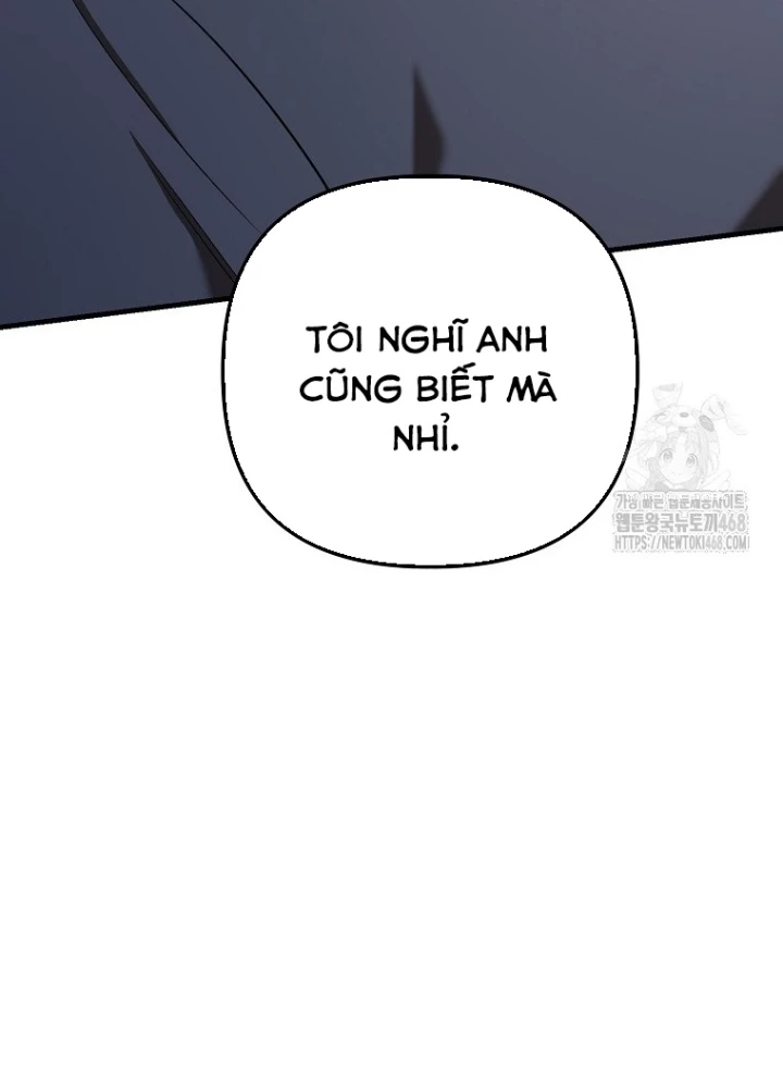 Tân Binh Của Đội Bóng Chày Quá Giỏi Chapter 42 - Trang 2