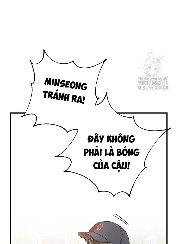 Tân Binh Của Đội Bóng Chày Quá Giỏi Chapter 42 - Trang 2