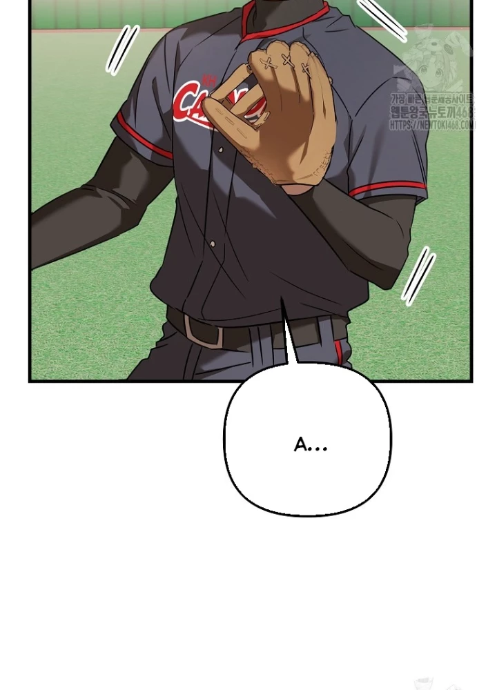 Tân Binh Của Đội Bóng Chày Quá Giỏi Chapter 42 - Trang 2