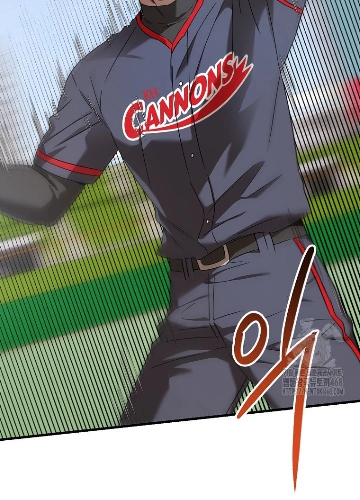 Tân Binh Của Đội Bóng Chày Quá Giỏi Chapter 42 - Trang 2