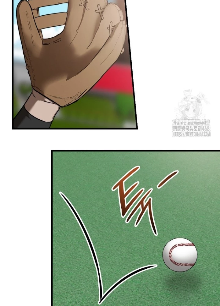 Tân Binh Của Đội Bóng Chày Quá Giỏi Chapter 42 - Trang 2