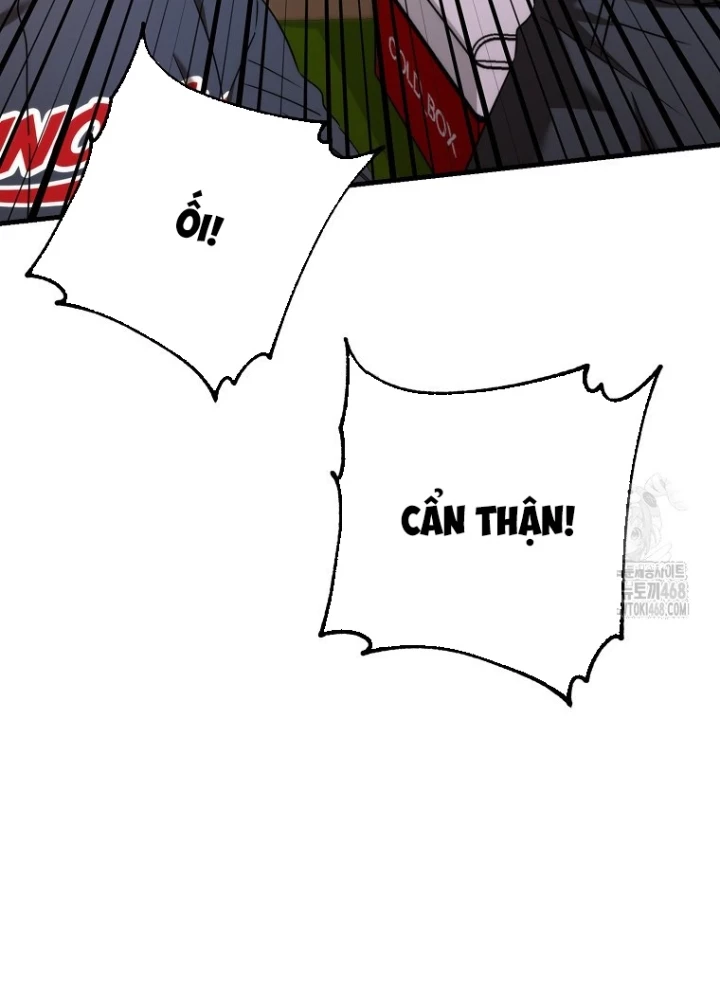 Tân Binh Của Đội Bóng Chày Quá Giỏi Chapter 42 - Trang 2