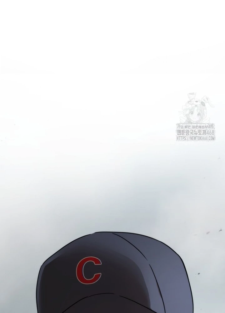 Tân Binh Của Đội Bóng Chày Quá Giỏi Chapter 42 - Trang 2