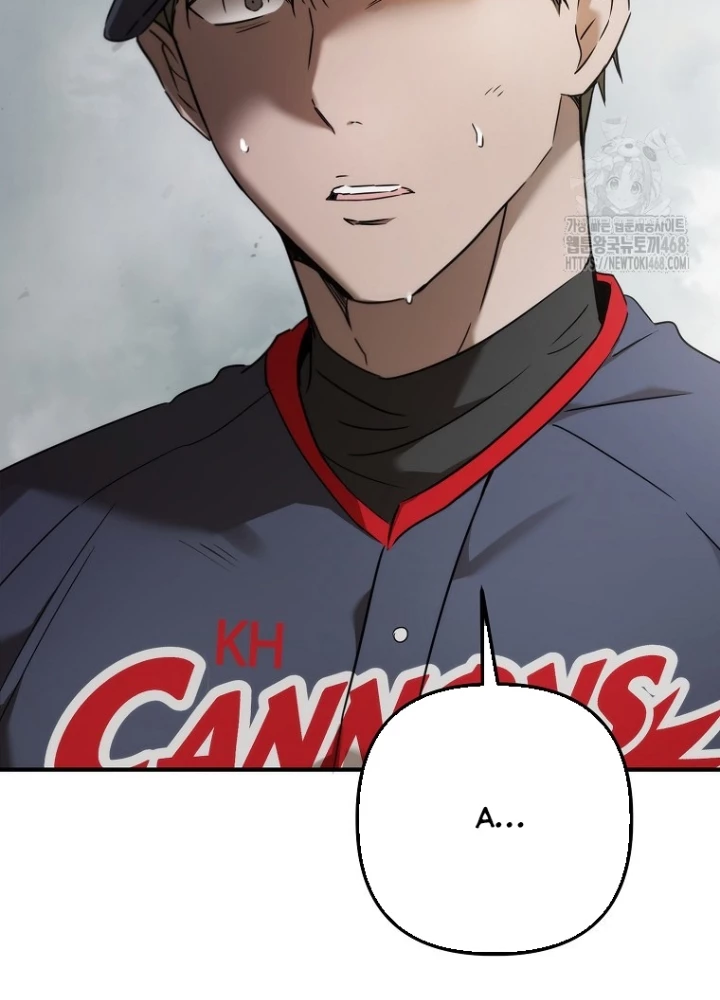 Tân Binh Của Đội Bóng Chày Quá Giỏi Chapter 42 - Trang 2