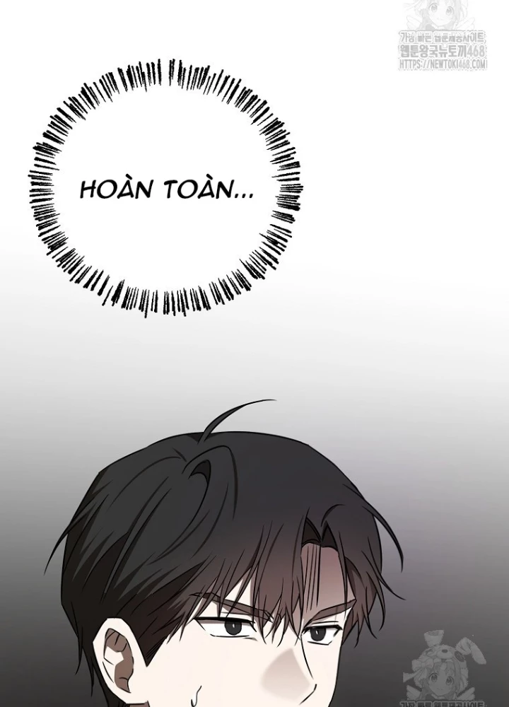 Tân Binh Của Đội Bóng Chày Quá Giỏi Chapter 42 - Trang 2