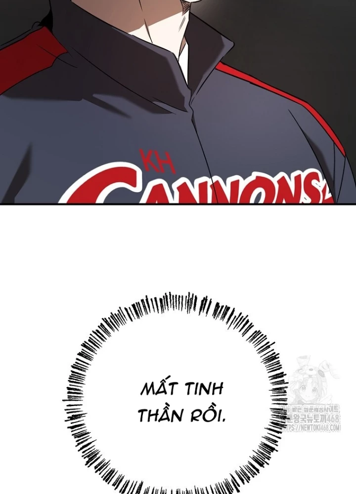 Tân Binh Của Đội Bóng Chày Quá Giỏi Chapter 42 - Trang 2