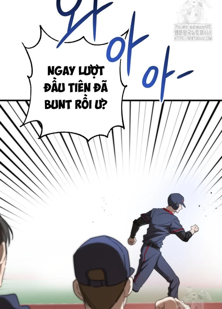 Tân Binh Của Đội Bóng Chày Quá Giỏi Chapter 43 - Trang 2