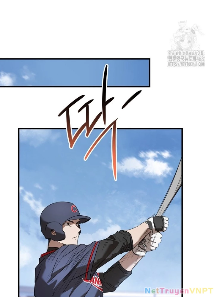 Tân Binh Của Đội Bóng Chày Quá Giỏi Chapter 43 - Trang 2