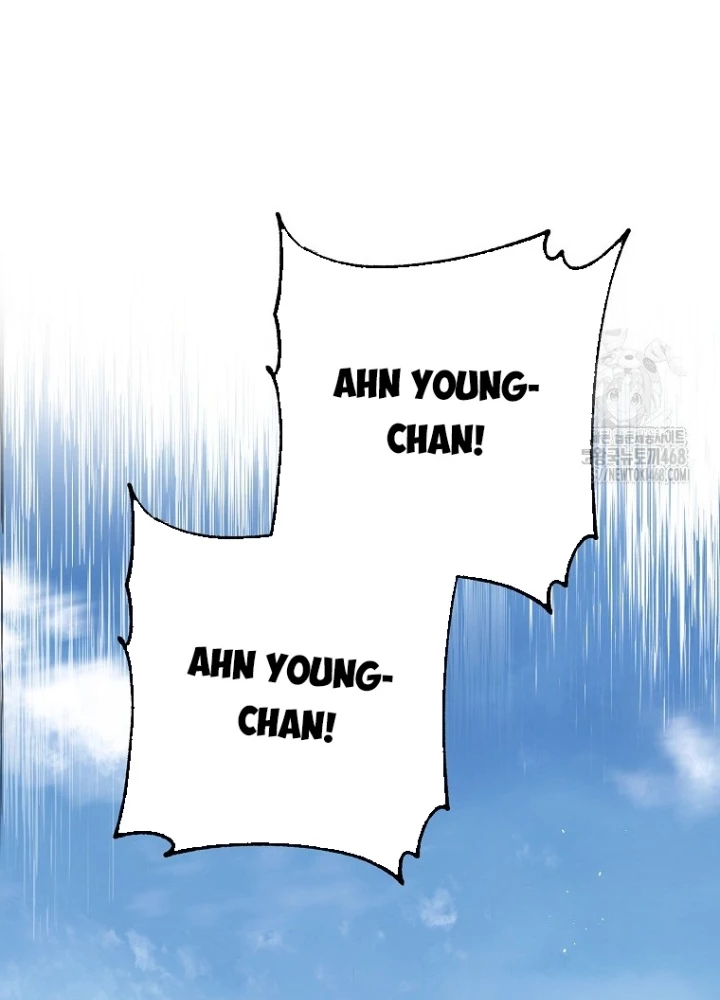Tân Binh Của Đội Bóng Chày Quá Giỏi Chapter 43 - Trang 2