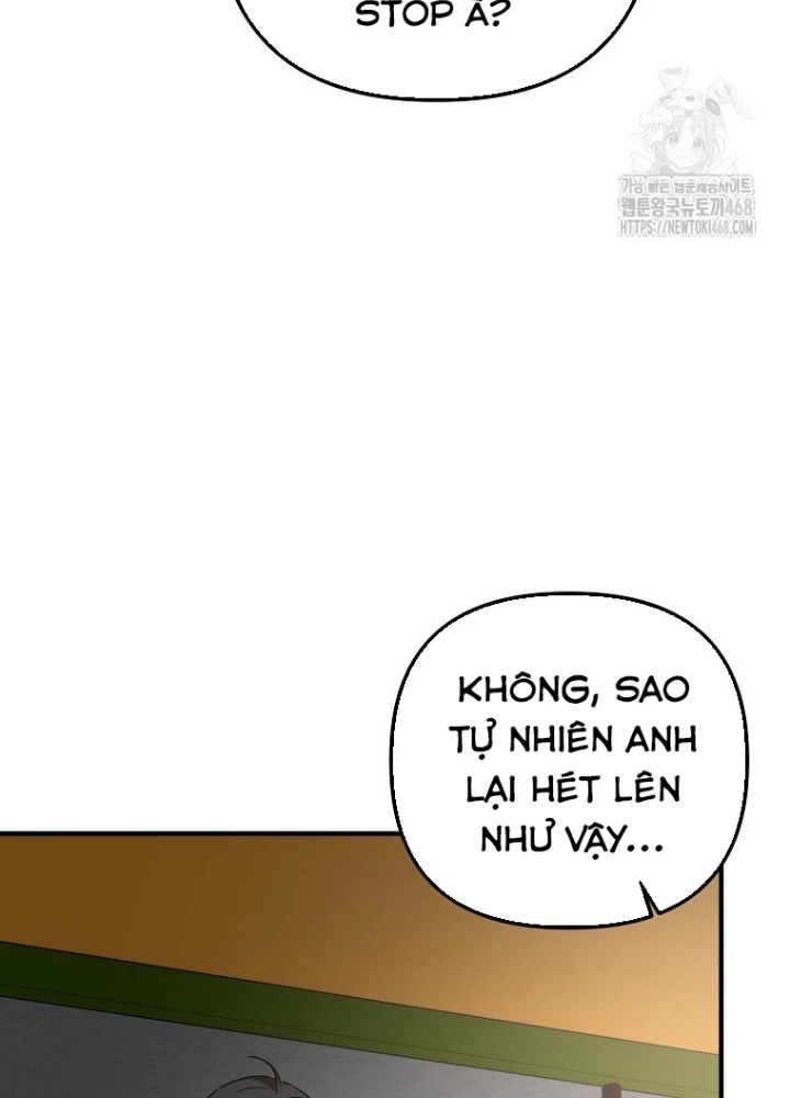 Tân Binh Của Đội Bóng Chày Quá Giỏi Chapter 43 - Trang 2