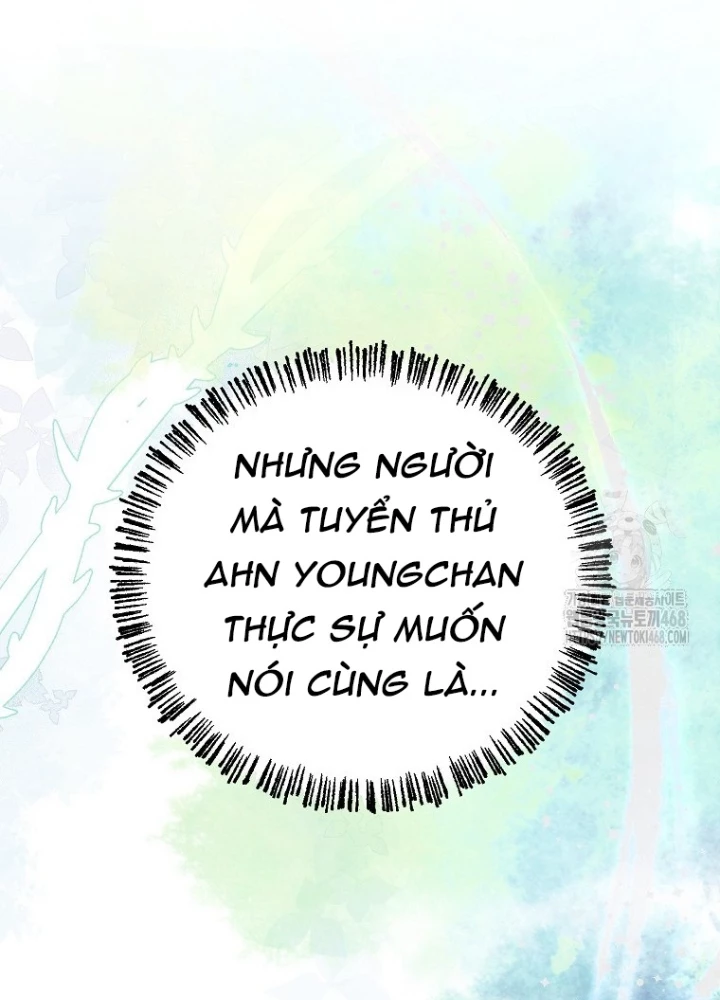 Tân Binh Của Đội Bóng Chày Quá Giỏi Chapter 43 - Trang 2