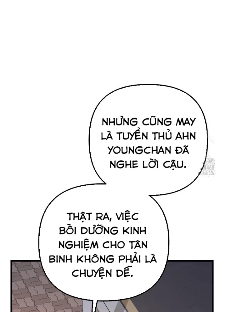 Tân Binh Của Đội Bóng Chày Quá Giỏi Chapter 43 - Trang 2