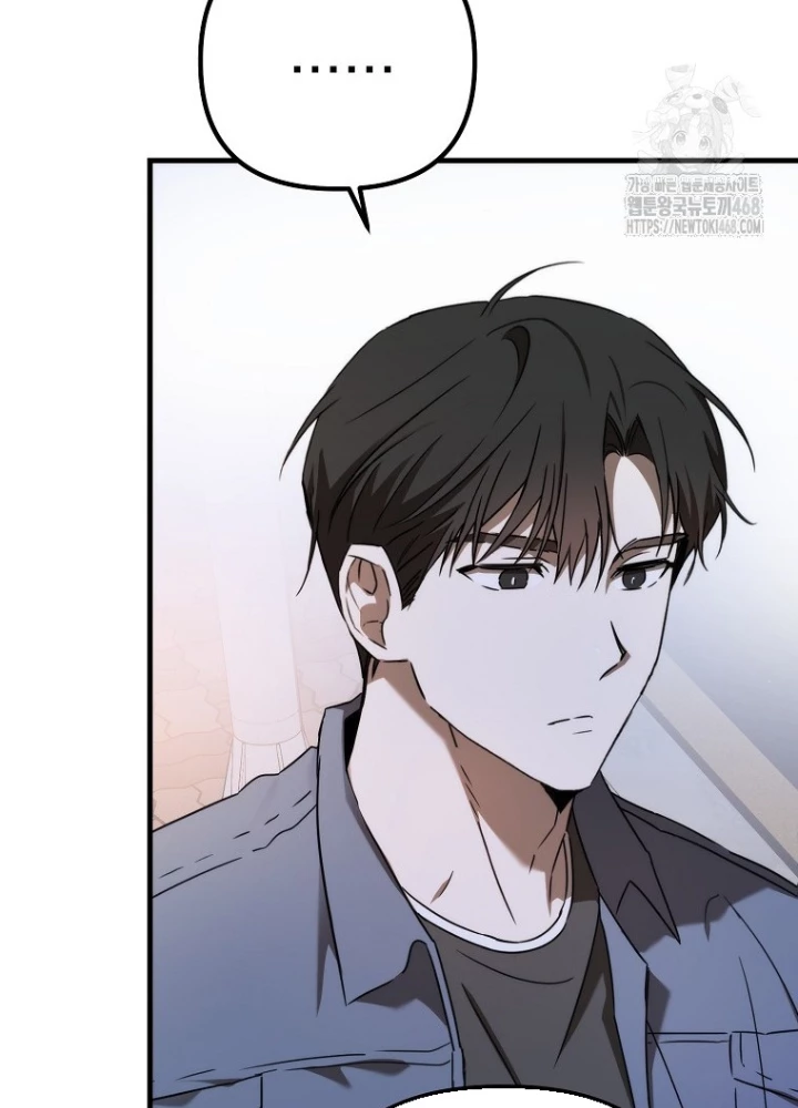 Tân Binh Của Đội Bóng Chày Quá Giỏi Chapter 43 - Trang 2