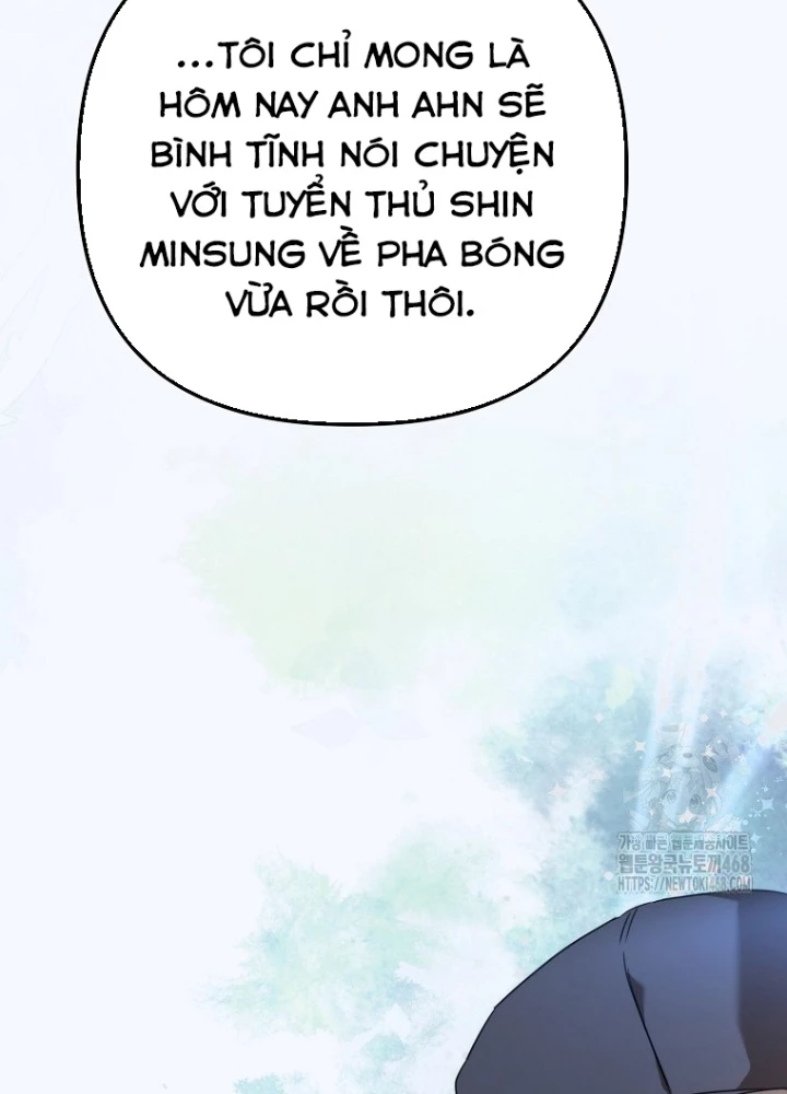 Tân Binh Của Đội Bóng Chày Quá Giỏi Chapter 43 - Trang 2