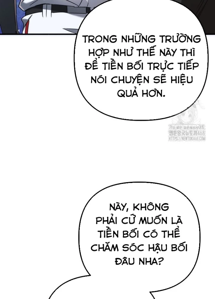 Tân Binh Của Đội Bóng Chày Quá Giỏi Chapter 43 - Trang 2