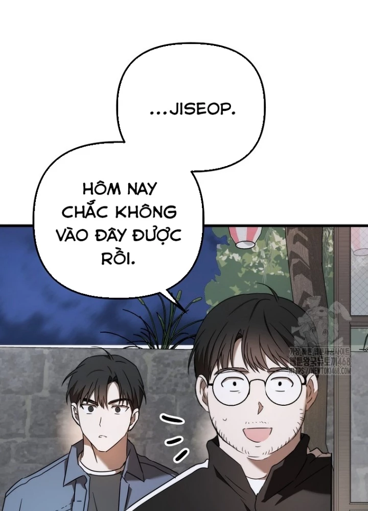 Tân Binh Của Đội Bóng Chày Quá Giỏi Chapter 43 - Trang 2