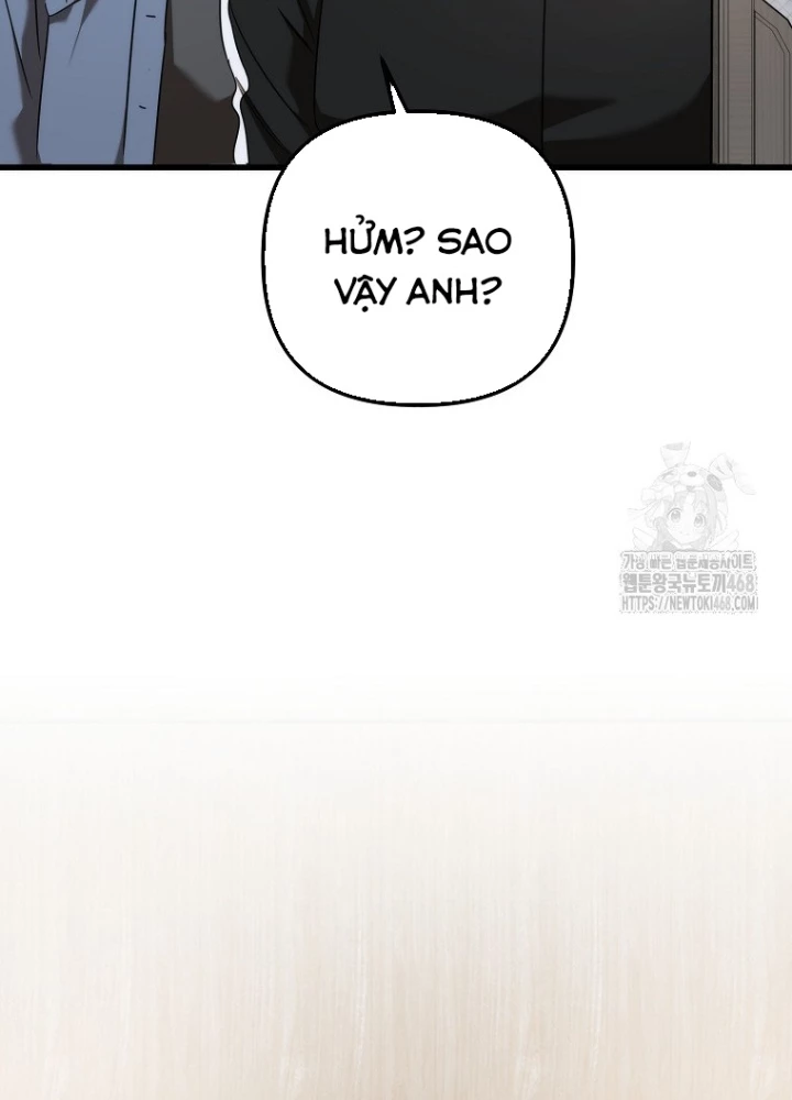 Tân Binh Của Đội Bóng Chày Quá Giỏi Chapter 43 - Trang 2