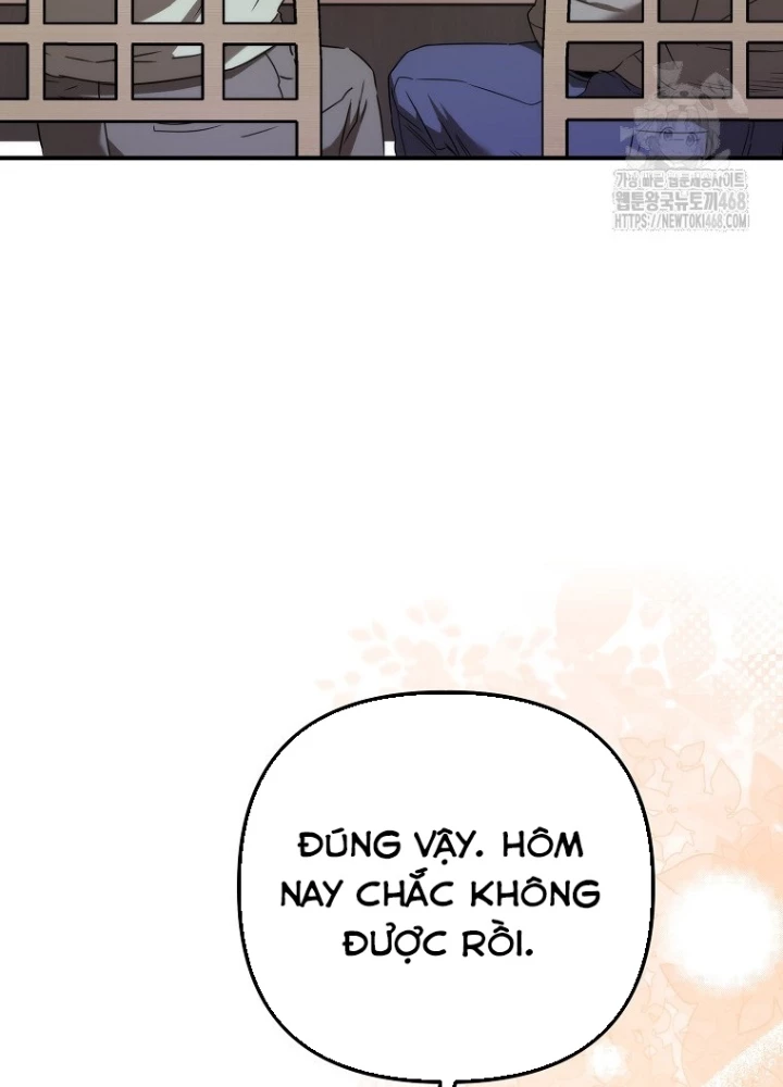 Tân Binh Của Đội Bóng Chày Quá Giỏi Chapter 43 - Trang 2