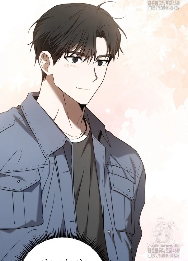 Tân Binh Của Đội Bóng Chày Quá Giỏi Chapter 43 - Trang 2