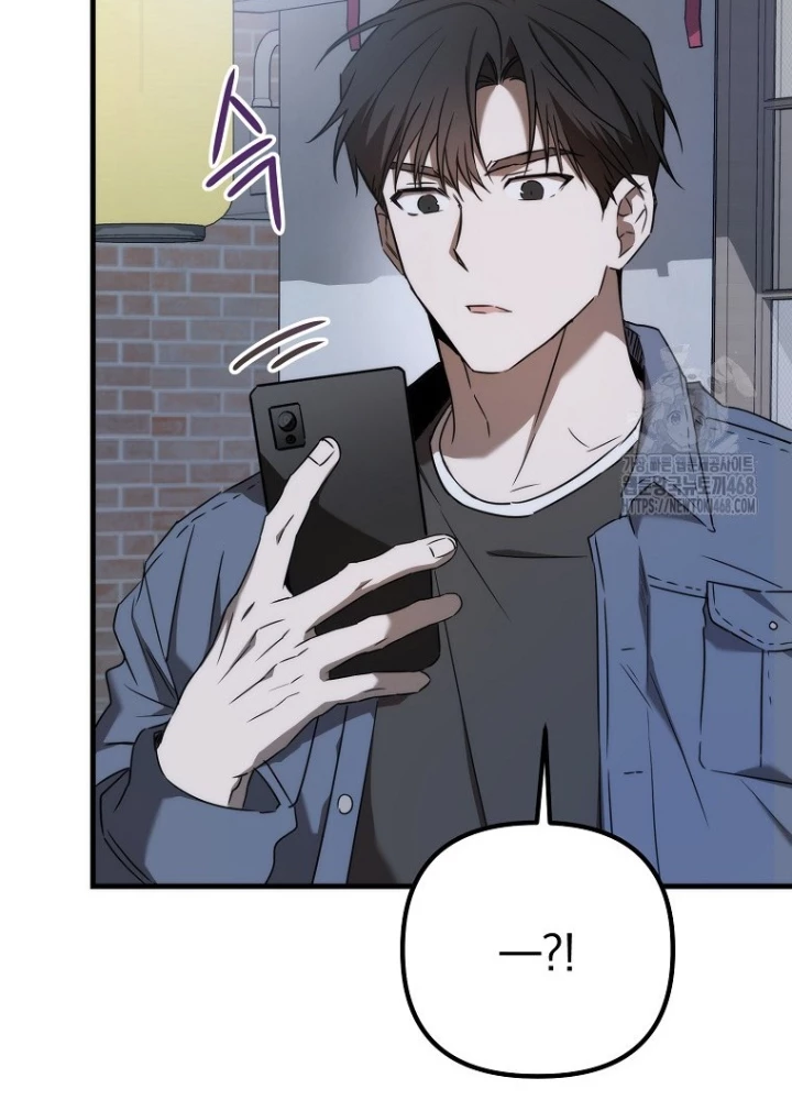 Tân Binh Của Đội Bóng Chày Quá Giỏi Chapter 43 - Trang 2