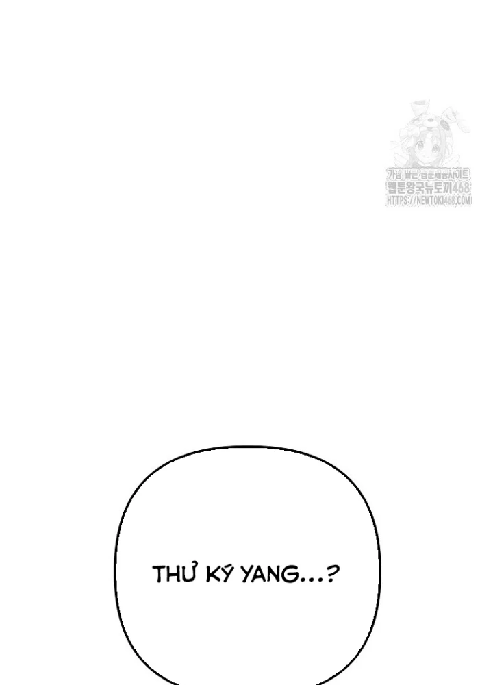 Tân Binh Của Đội Bóng Chày Quá Giỏi Chapter 43 - Trang 2
