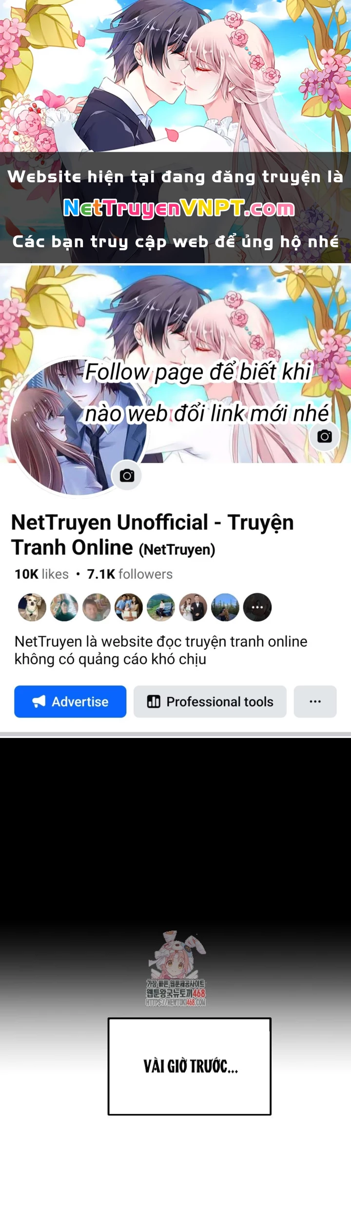 Tân Binh Của Đội Bóng Chày Quá Giỏi Chapter 43 - Trang 2