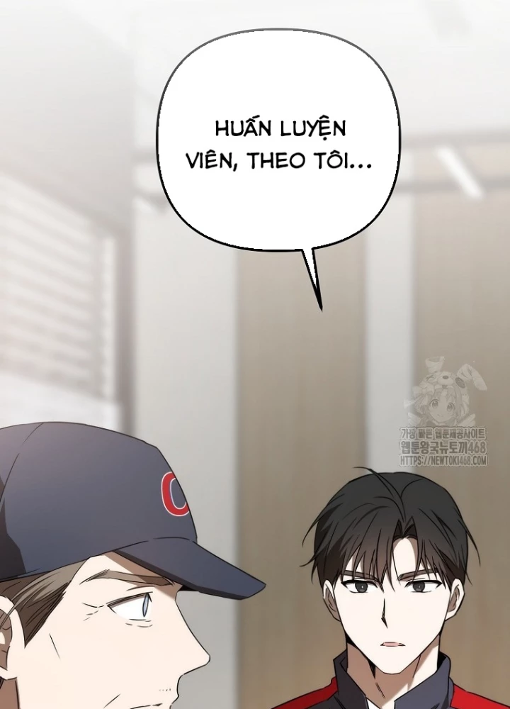 Tân Binh Của Đội Bóng Chày Quá Giỏi Chapter 43 - Trang 2