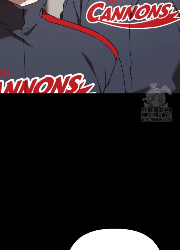 Tân Binh Của Đội Bóng Chày Quá Giỏi Chapter 43 - Trang 2