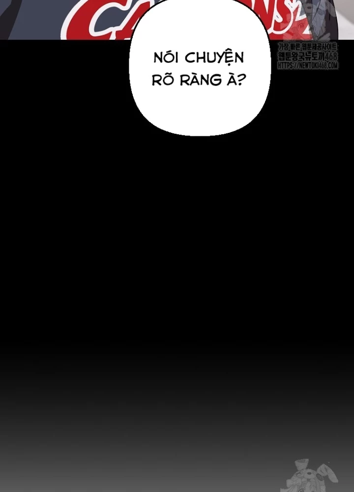 Tân Binh Của Đội Bóng Chày Quá Giỏi Chapter 43 - Trang 2