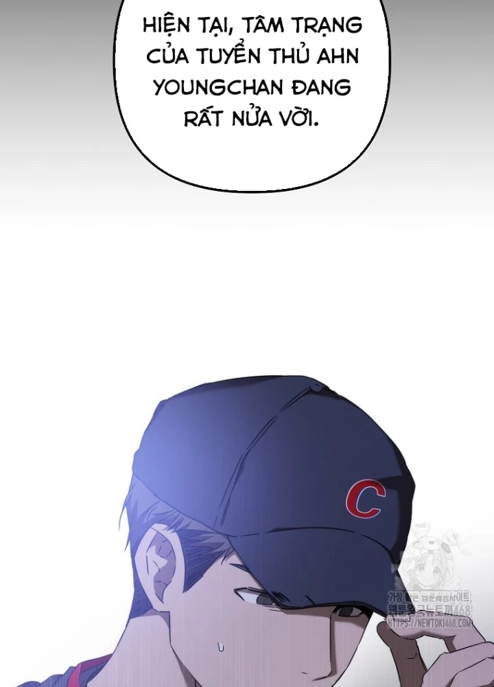 Tân Binh Của Đội Bóng Chày Quá Giỏi Chapter 43 - Trang 2