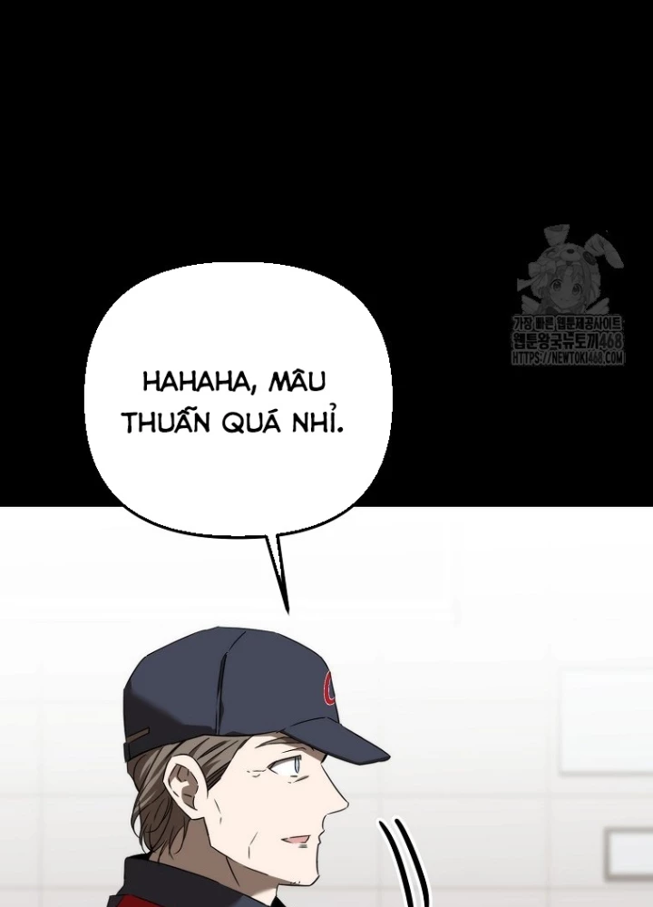Tân Binh Của Đội Bóng Chày Quá Giỏi Chapter 43 - Trang 2