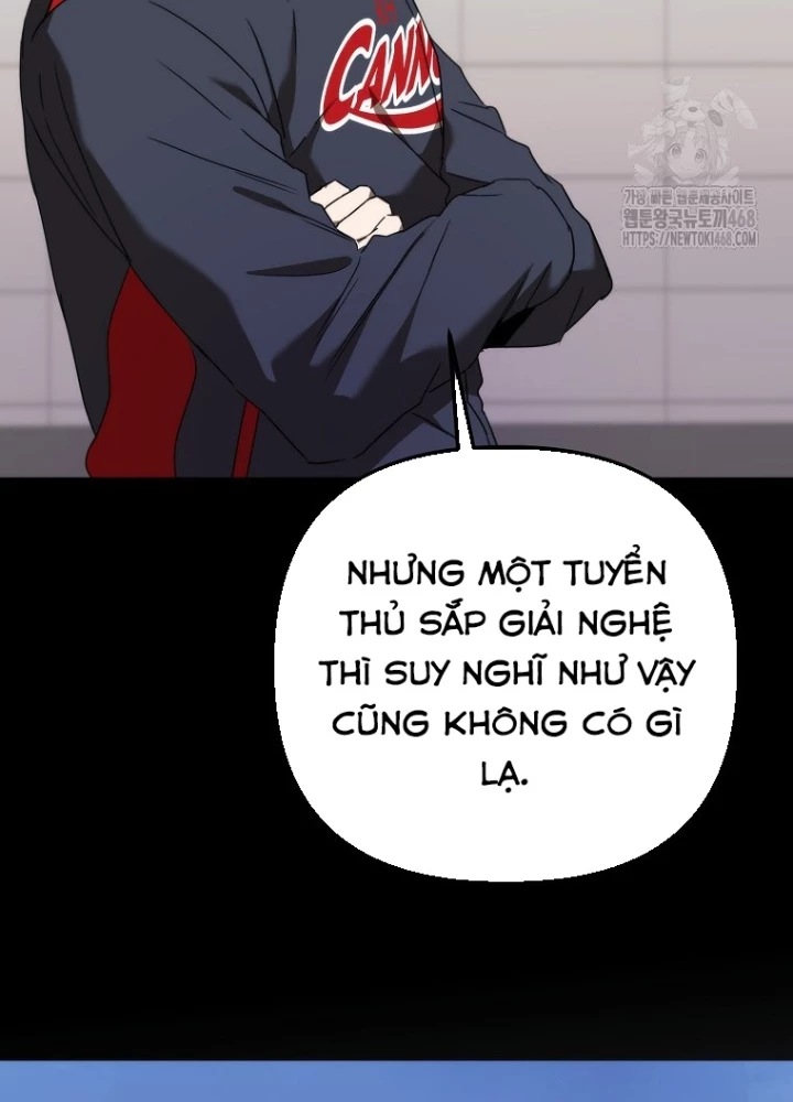 Tân Binh Của Đội Bóng Chày Quá Giỏi Chapter 43 - Trang 2