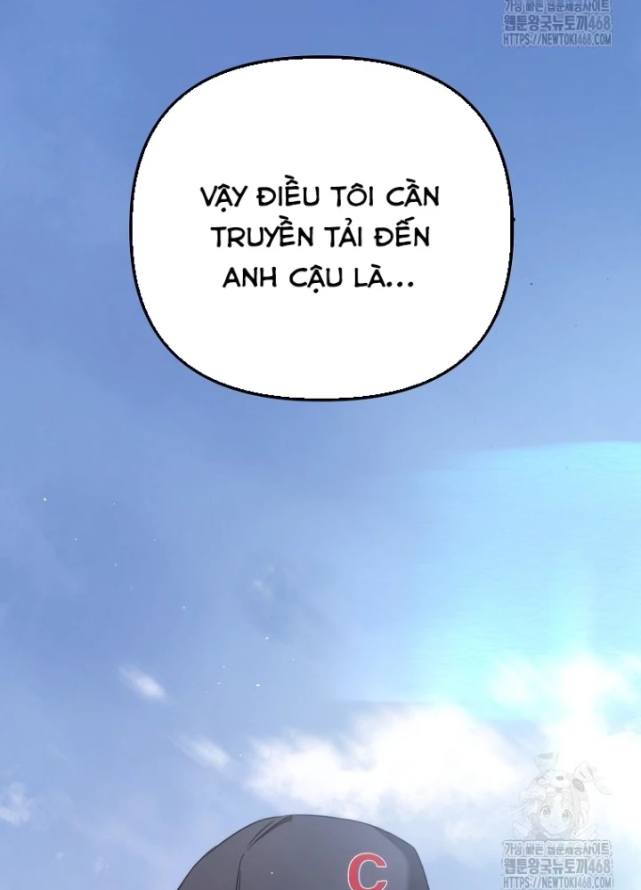 Tân Binh Của Đội Bóng Chày Quá Giỏi Chapter 43 - Trang 2