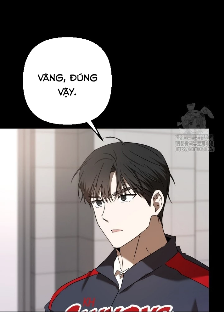 Tân Binh Của Đội Bóng Chày Quá Giỏi Chapter 43 - Trang 2