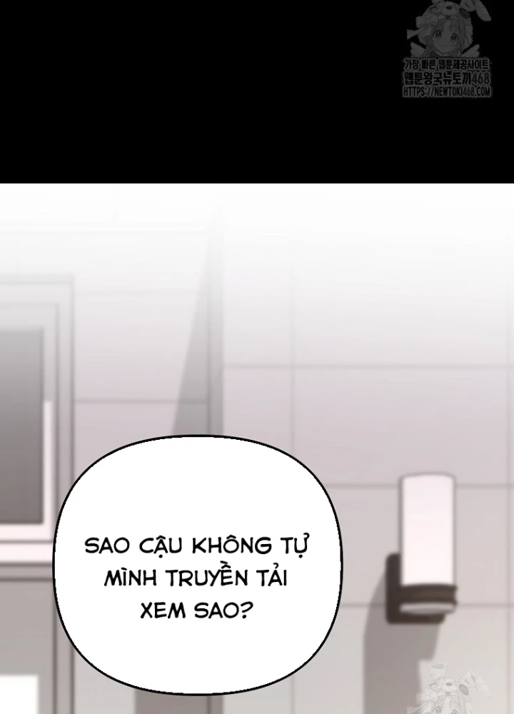 Tân Binh Của Đội Bóng Chày Quá Giỏi Chapter 43 - Trang 2