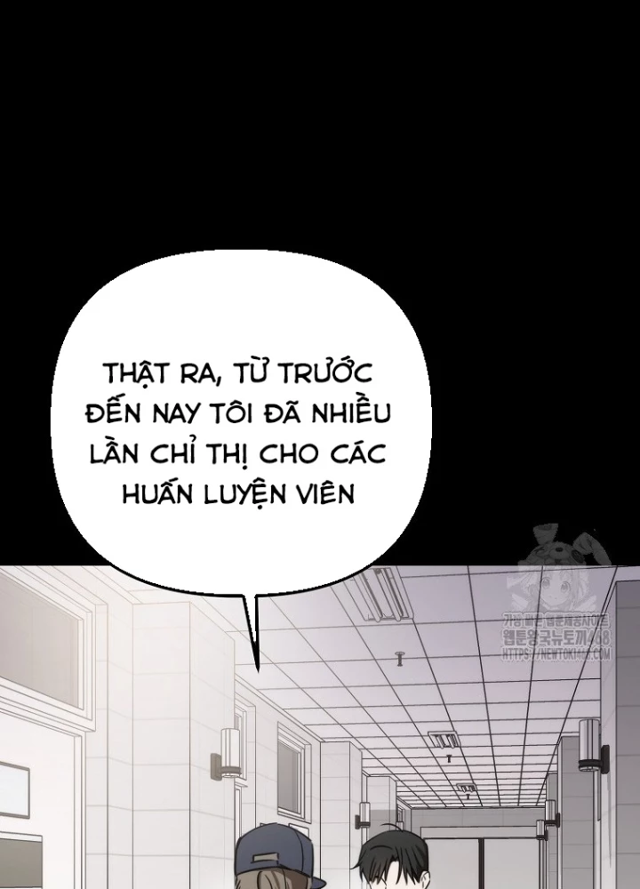 Tân Binh Của Đội Bóng Chày Quá Giỏi Chapter 43 - Trang 2
