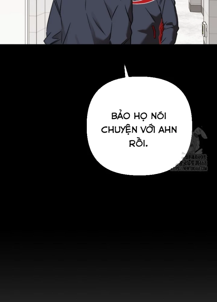 Tân Binh Của Đội Bóng Chày Quá Giỏi Chapter 43 - Trang 2