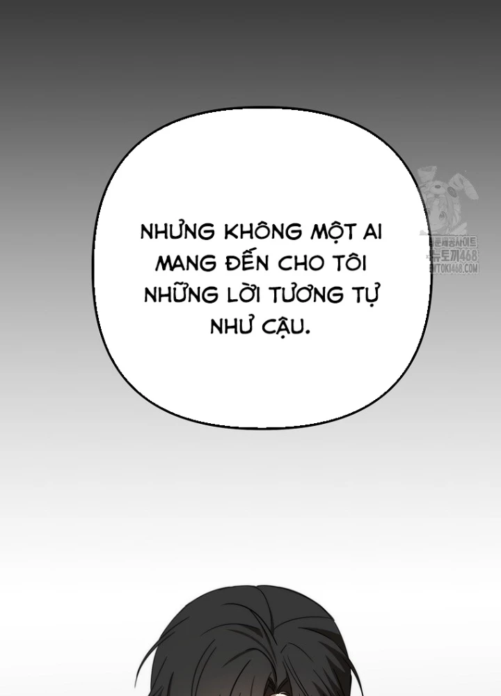 Tân Binh Của Đội Bóng Chày Quá Giỏi Chapter 43 - Trang 2
