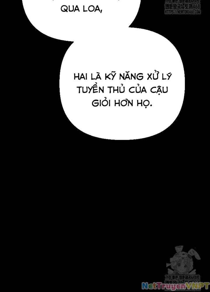Tân Binh Của Đội Bóng Chày Quá Giỏi Chapter 43 - Trang 2